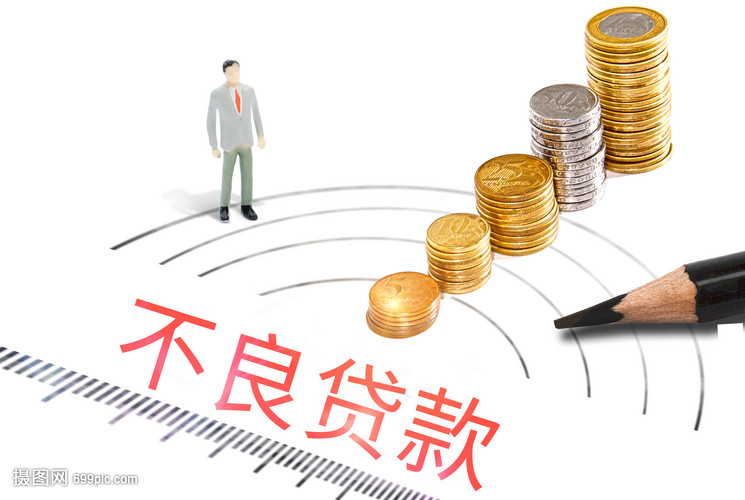 民间借贷利率、风险与法律保障 民间借贷利率、风险与法律保障