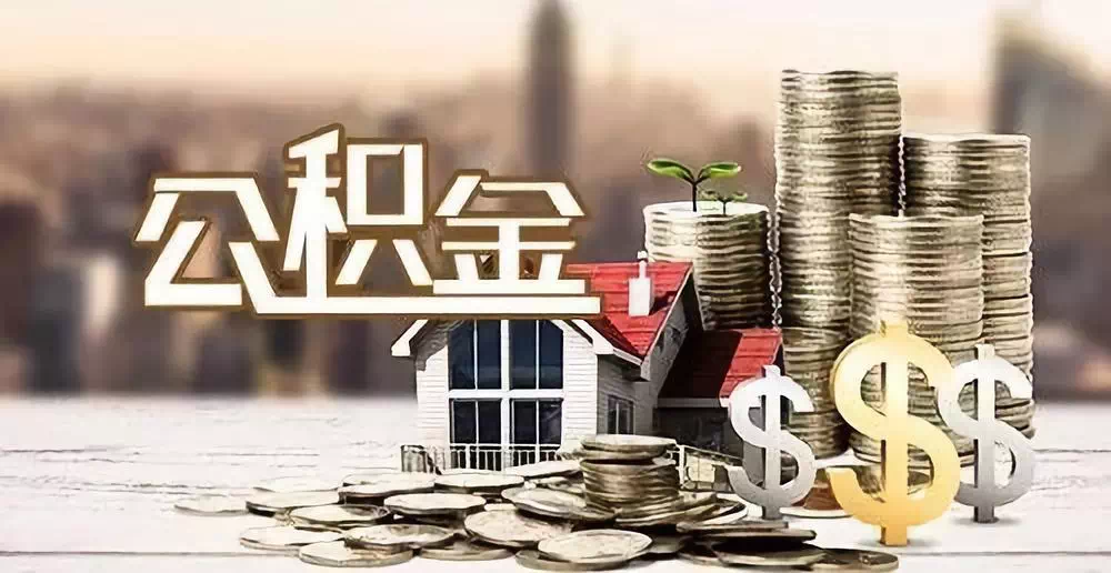 私人抵押贷款:如何选择合适的私人抵押贷款方案 私人抵押贷款:如何选择合适的私人抵押贷款方案
