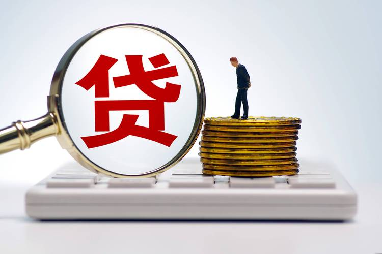 个人借钱,如何选择合适的借款平台,借款注意事项 个人借钱,如何选择合适的借款平台,借款注意事项