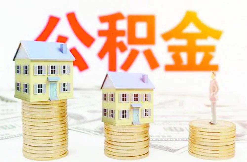 天津河东区私人放款，私人贷款，资金借贷